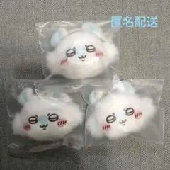 ちいかわ　マスコットミラー　モモンガ