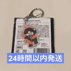 piyo3様 リクエスト 2点 まとめ商品