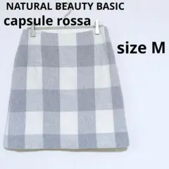 NATURAL BEAUTY BASIC チェック柄 ひざ丈スカート ウール M