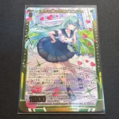 Item thumbnail for item 4dc55625-9921-4a0b-9e8f-07dadb23ae6d