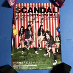 SCANDAL ジグソーパズル　額縁込み SCANDAL ジグソーパズル 額縁込み - メルカリ