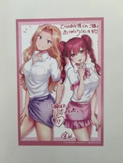 c104 ろうか　会場限定チェキ風イラストカード　２枚 c104 ろうか 会場限定チェキ風イラストカード 2枚 おまけ付 - メルカリ
