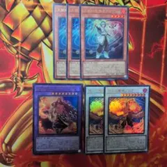 遊戯王 マギストスメイデンアルテミス 絵違い イラスト違い ウルトラ