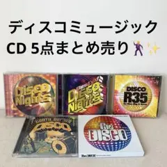 セローン　Cerrone Red Lips　CD　ディスコ　ナイル・ロジャース Amazon.co.jp: Red Lips: ミュージック