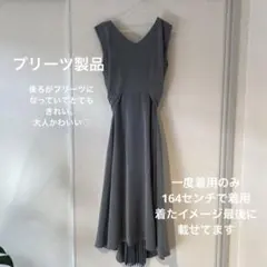 【早めに売りたいので値下げしました】ドレス　ワンピース　結婚式　パーティー