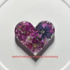 Item thumbnail for item e05444ab-5d9c-49f8-83f9-8b3e857d6fd2