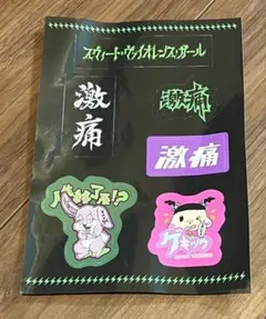 Item thumbnail for item 600eca4e-9e93-4d0f-aaed-b24e45ea8ba1