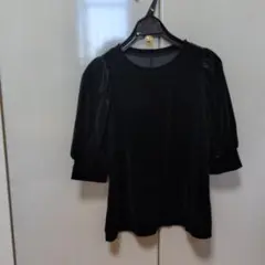 Item thumbnail for item 1415dfa0-0597-4840-96b3-674b9cd4beea