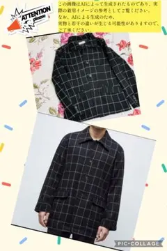 maison tokyo 黒白チェック柄 コート - サイズ L