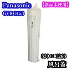 Item thumbnail for item eb8ae411-eab4-4f6e-addf-599872b18a59