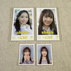 イコラブ　瀧脇笙古　ミニフォト　IDフォト　4点セット