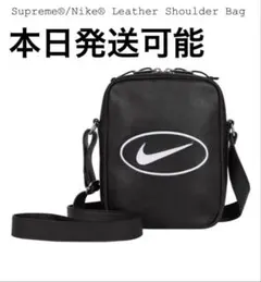 Supreme x Nike Leather Shoulder Bag