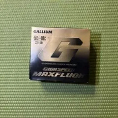新品】GALLIUM GIGA SPEED パウダーワックス Wet 2個 - メルカリ