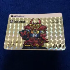 2025年最新】SDガンダム カードダス 1の人気アイテム - メルカリ