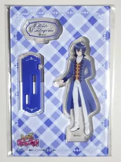 しゅごキャラ！　TSUTAYA　アクリルスタンド　月詠イクト