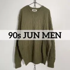 日本製 90sヴィンテージ JUN MEN ケーブルニット マルチ カーキ系のサムネイル