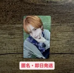 TWS ギョンミン TSUTAYA ラキドロ play hard