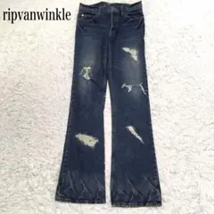 ripvanwinkle デニムパンツ ダメージ ブルー 29 U279のサムネイル