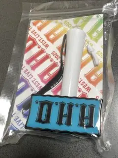 WEST.　A.H.O.なペンライト