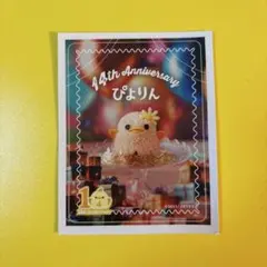 Item thumbnail for item 97f20c76-3426-4d1f-b124-87dca45baa9a