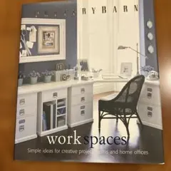 Pottery Barn work spaces あきさま専用です。