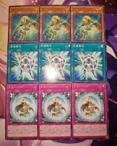 Item thumbnail for item 0085a374-e372-4b29-9564-50587cf87582