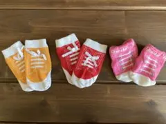 TRUMPETTE、double.b☆ベビー靴下 3足セット 0-6ヶ月