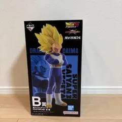 超サイヤ人3ベジータ MASTERLISE B賞