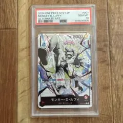 【PSA10】ルフィ スタートデッキEX ギア5 リーダーパラレル ニカ