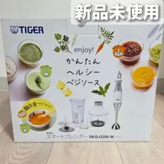2026年最新】タイガー スマートブレンダーの人気アイテム - メルカリ