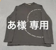 ⭐︎専用⭐︎MONCLER ロングTシャツ　S 美品 MONCLER モンクレール 長袖 Tシャツ カットソー ロンT