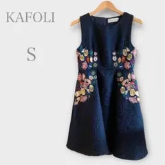 ビジュー付き花柄刺繍フレアワンピース　ノースリーブ　ネイビー　S 上品