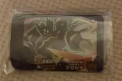 ポケモンフレンダ ジガルデ ベストタッグ4弾 スーパートレジャー 匿名配送