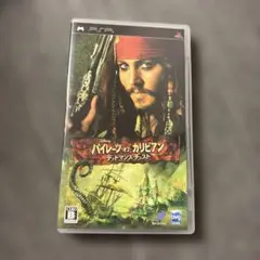 パイレーツ・オブ・カリビアン デッドマンズ・チェスト