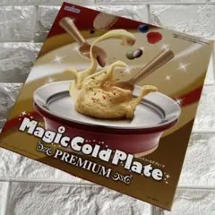 曙産業 Magic Cold Plate PREMIUMのサムネイル