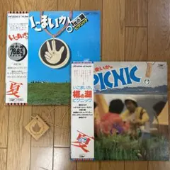 2025年最新】赤尾三千子の人気アイテム - メルカリ