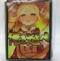 2026年最新】リゼロ スリーブの人気アイテム - メルカリ