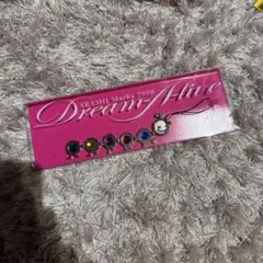 嵐 ARASHI 2008 Dream A Live グッズ　ストラップ