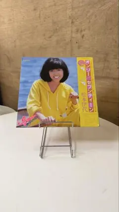 松本伊代/オンリー・セヴンティーン+エンドレス・サマー - メルカリ