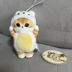 モフサンド mofusand 着ぐるみにゃんマスコット トラ　ホワイトタイガー