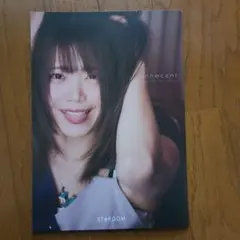 めーき様 リクエスト 2点 まとめ商品