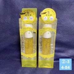 VC Vitamin C SPECIAL ESSENCE 10ml×3本 - メルカリ