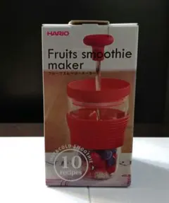 HARIO フルーツスムージーメーカーのサムネイル