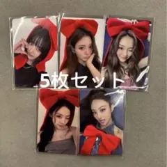 ITZY TUNNEL VISION kmonster 特典トレカ5枚セット - メルカリ