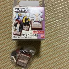 チョコサプ ワンピース キャラクターグッズ