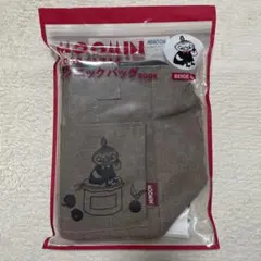 MOOMIN家でも外でも使えるピクニックバッグ ベージュ