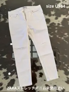 ZARAザラストレッチデニム未使用近い
