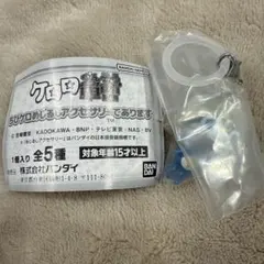 【匿名発送】ケロロ軍曹 めじるしアクセサリー ちびゼロ ドロロ