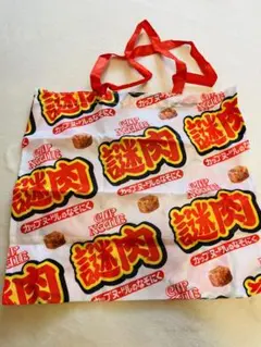 Item thumbnail for item f9db3c4d-92a2-4669-9988-4180ea5c3c47