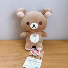 リラックマとカオルさん展限定 ふわもふぬいぐるみリラックマ リラックマとカオルさん展限定 ふわもふぬいぐるみリラックマ - メルカリ